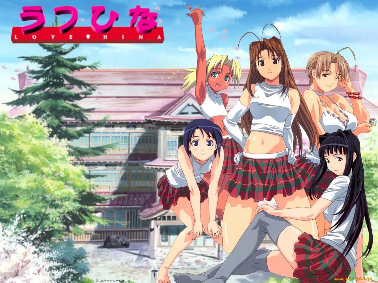 Love hina. Love Hina 2000.