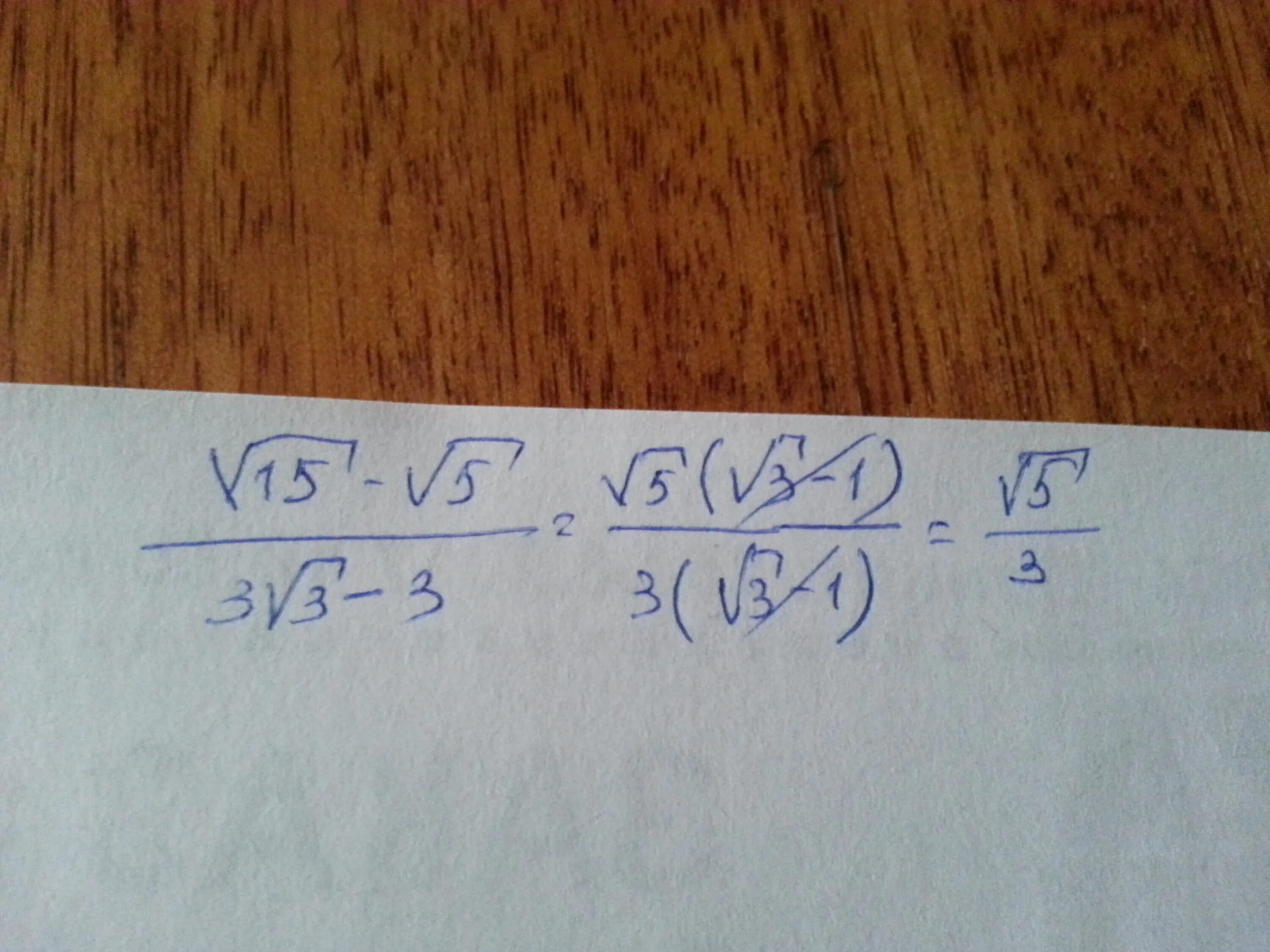 Сократите дробь 3 3 7 21. (3√2-√10)(3√2+√10). (√15+√5)*√15-5/3*√27. Сократите дробь √3-3/√5-√15. 3.5 На 3.5.