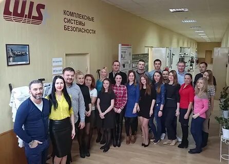 Отдел контакты москва