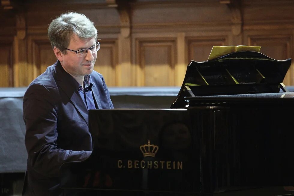 Плешак. Плешак. Плешак. Плешак. Плешак.