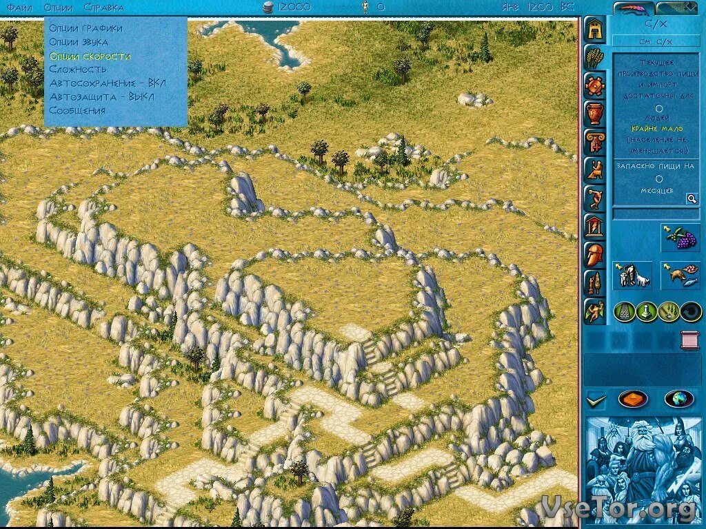 Зевс олимп игра. Зевс повелитель олимпа игра. zeus: master of olympus (2000). зевс стратегия. стратегия боги олимпа с богами.