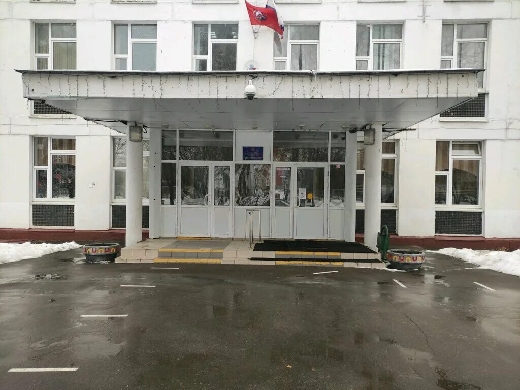 школа 1286 отзывы