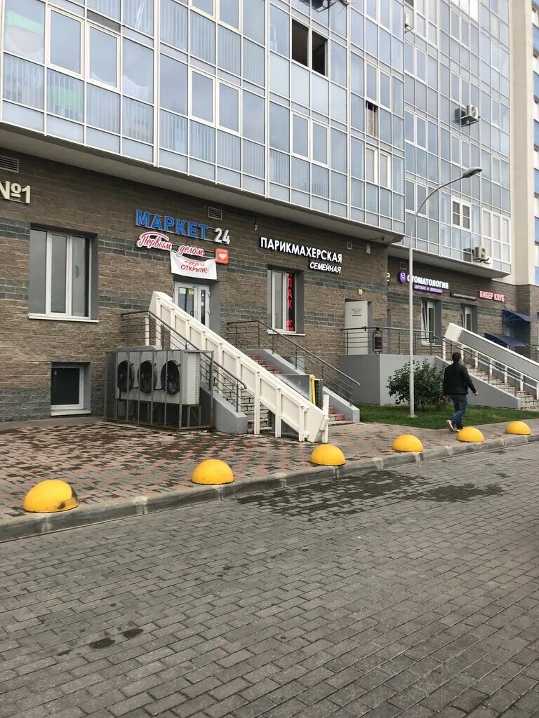 дом менделеев химки. химки ул молодежная д 78. химки молодежная 49. улица молодежная дом 78 химки. ул молодежная 78.