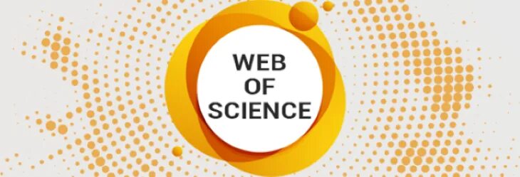 Web of science authors. Web of science. researcherid. веб оф сайнс. веб оф сайнс лого.