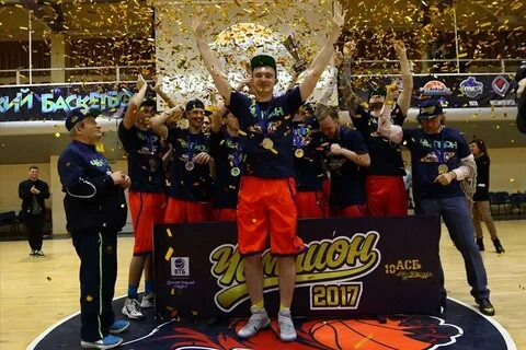 Champion 1