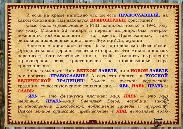 крещение взрослого человека. протоиерей в церковной иерархии. иерархия патриарх митрополит. митрополи́т иоа́нн зизиу́лас. девочка в храме.