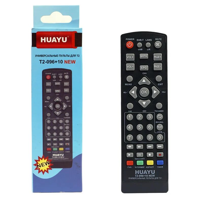 Пульт для телевизора 2. Пульт универсальный Huayu т2 +ТВ. Huayu пульт универсальный для приставок т2 +2. Универсальный пульт t-2-096+10. Пульт универсальный t2-096+10 (DVB-t2+TV) для ресиверов.