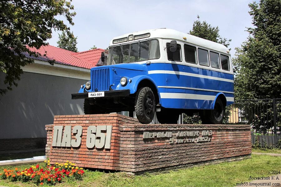 паз 32054 2020. город пазиках. архангельск город пазиков. паз-5220. город пазиках.