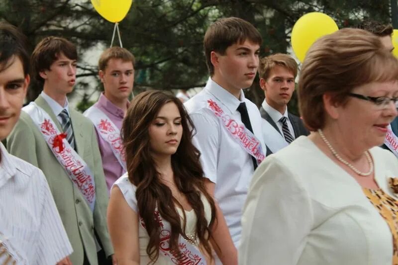 сайт 11 классов