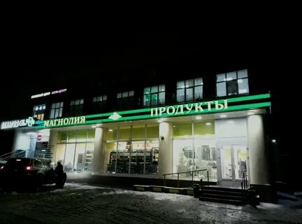 Индустриальный сберегательный банк