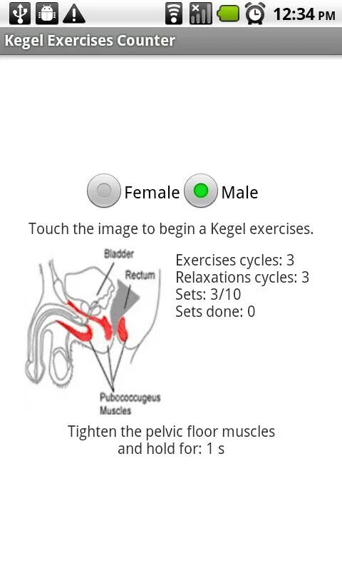 Тренажёр кегеля для мужчин. Шарики кегеля для мужчин. Kegel exercise. Упражнения кегеля с тренажером. Тренажер кегеля как пользоваться