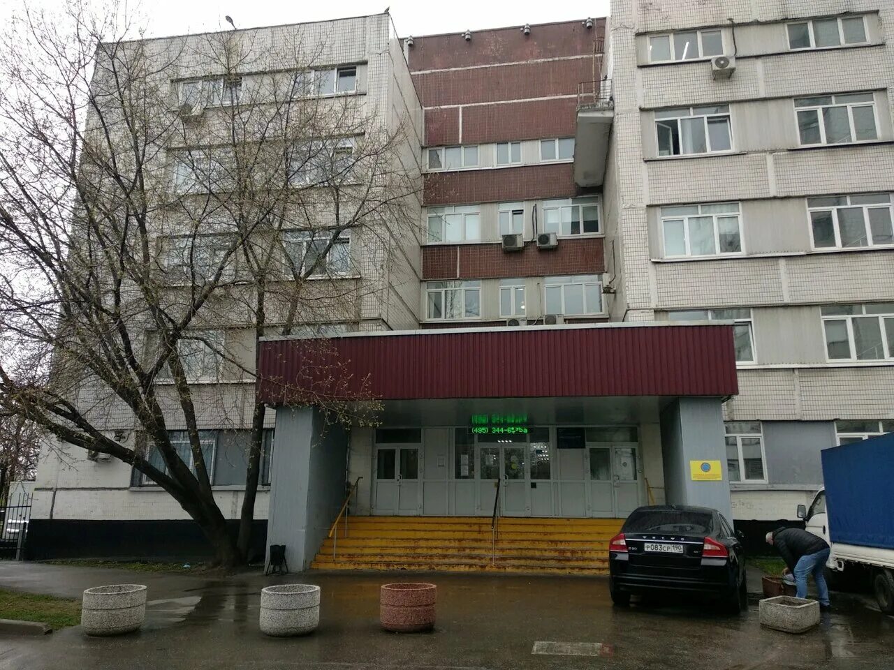 1. Каширское шоссе 57к1. Каширское шоссе дом 57 корпус 1. 84,к. Москва каширское шоссе д 57 к 1.