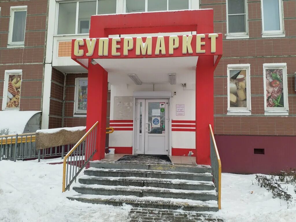 рождественская 10 некрасовка. 10а. жк некрасовка. рождественская ул 10. улица рождественская 8 москва.