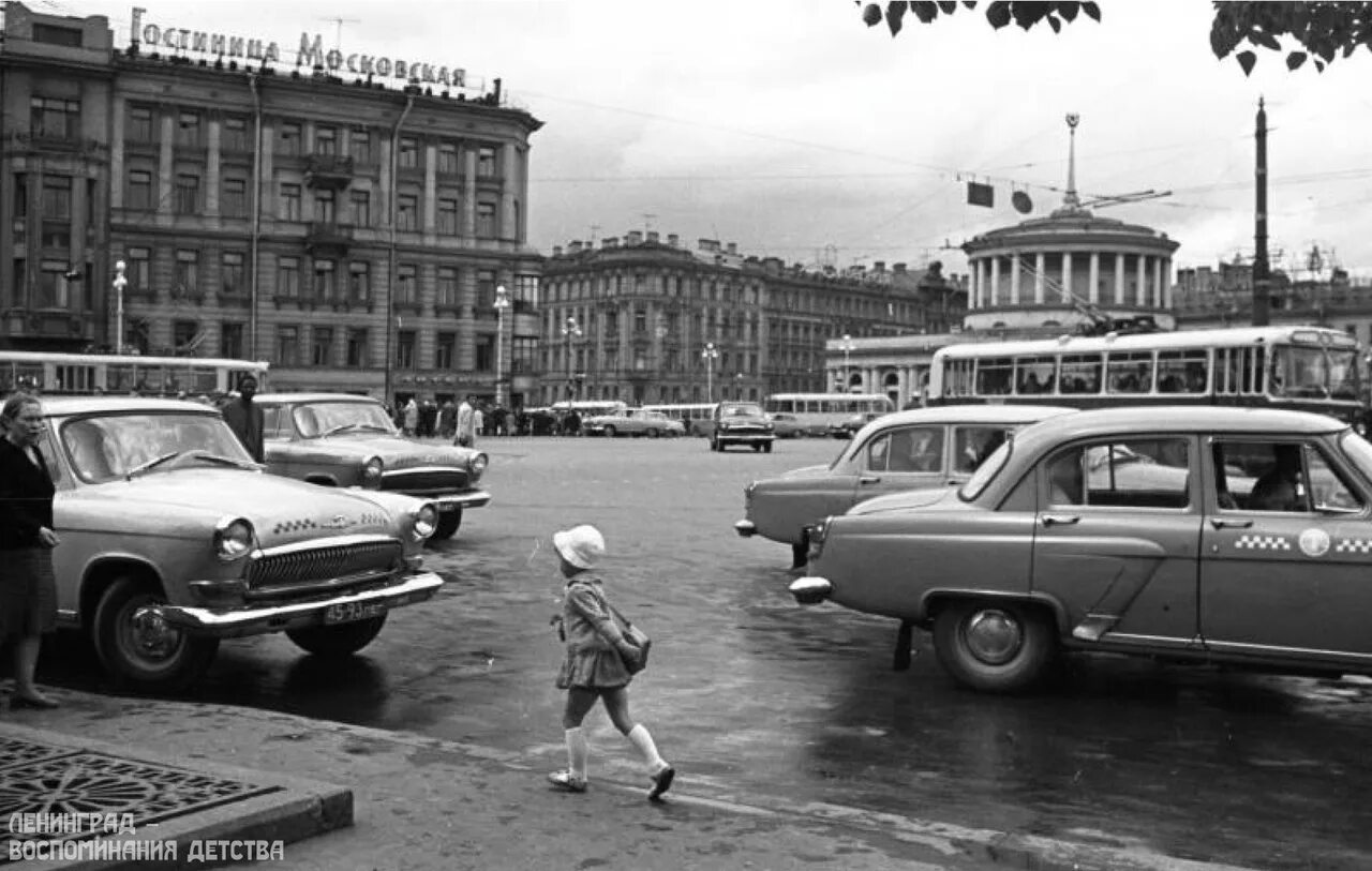 СССР Волга 60е. Московский район в 1960 Ленинград. Московский проспект 1965 год Ленинград.