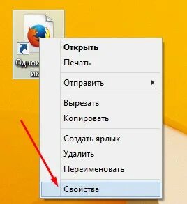 Как вынести на главный