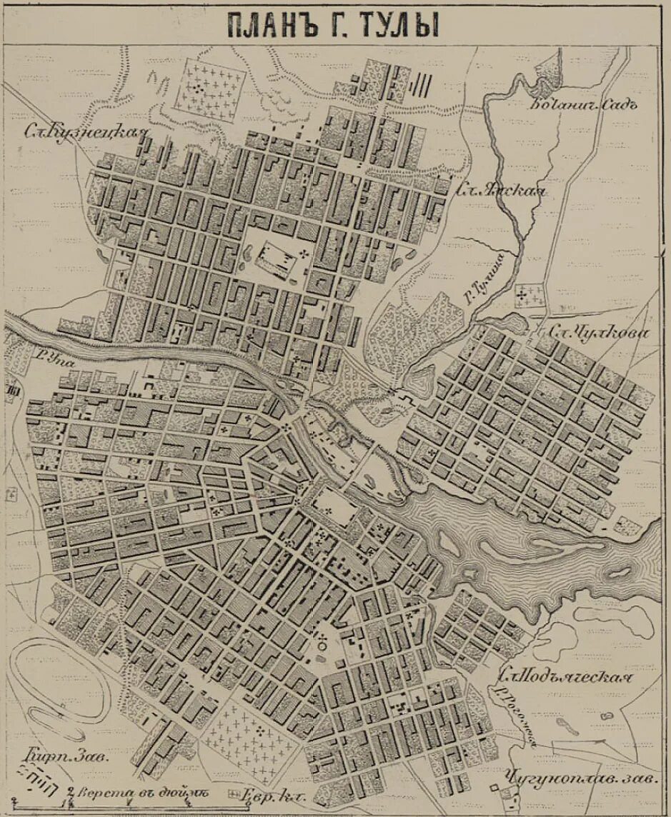 карта тулы 1900 г. план города тулы 1741 года. план тулы 1891 года. город тула план города. старый план города тулы.