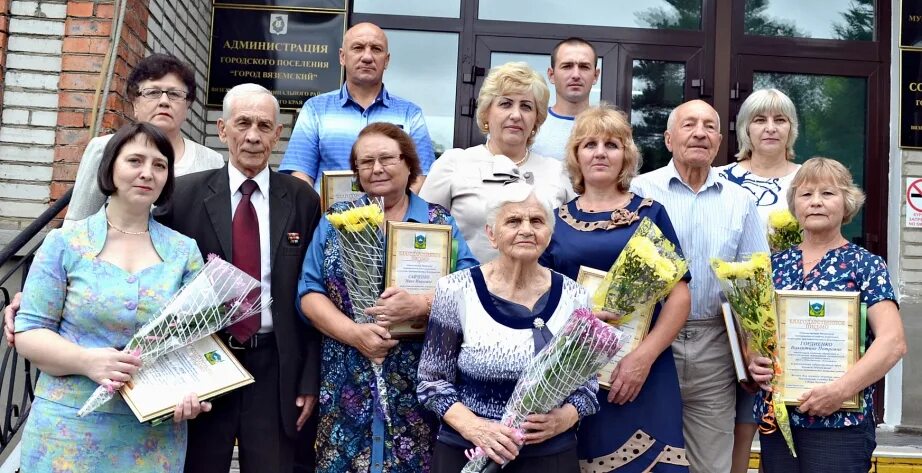 Дома в вяземском хабаровского