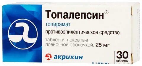 Топирамат канон инструкция