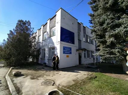 Юридический колледж в симферополе после 9 класса