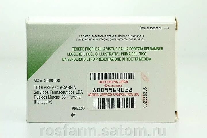 Колхицин колхицин Лирка. Колхицин 500 мг. ACARPIA colchicina Lirca 1 MG колхицин 60 табл. Колхицин Италия 1 мг 60 табл..