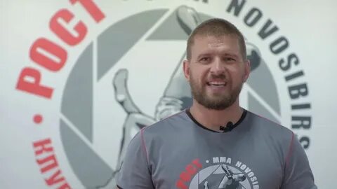Рост новосибирск