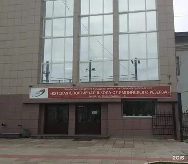 Ленинградская 1 2