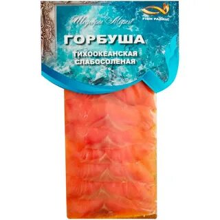 Магазин рыбы в горбуше