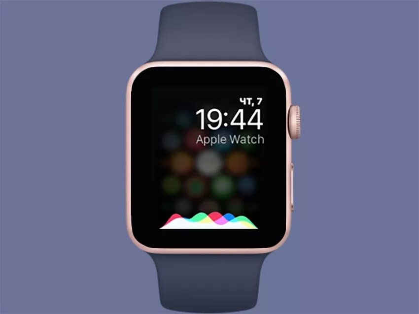 Кольца apple watch. Заставки для часов Apple IWATCH. Темы для Эппл вотч. Обои для эпл воя. Фон для циферблата часов Apple IWATCH.