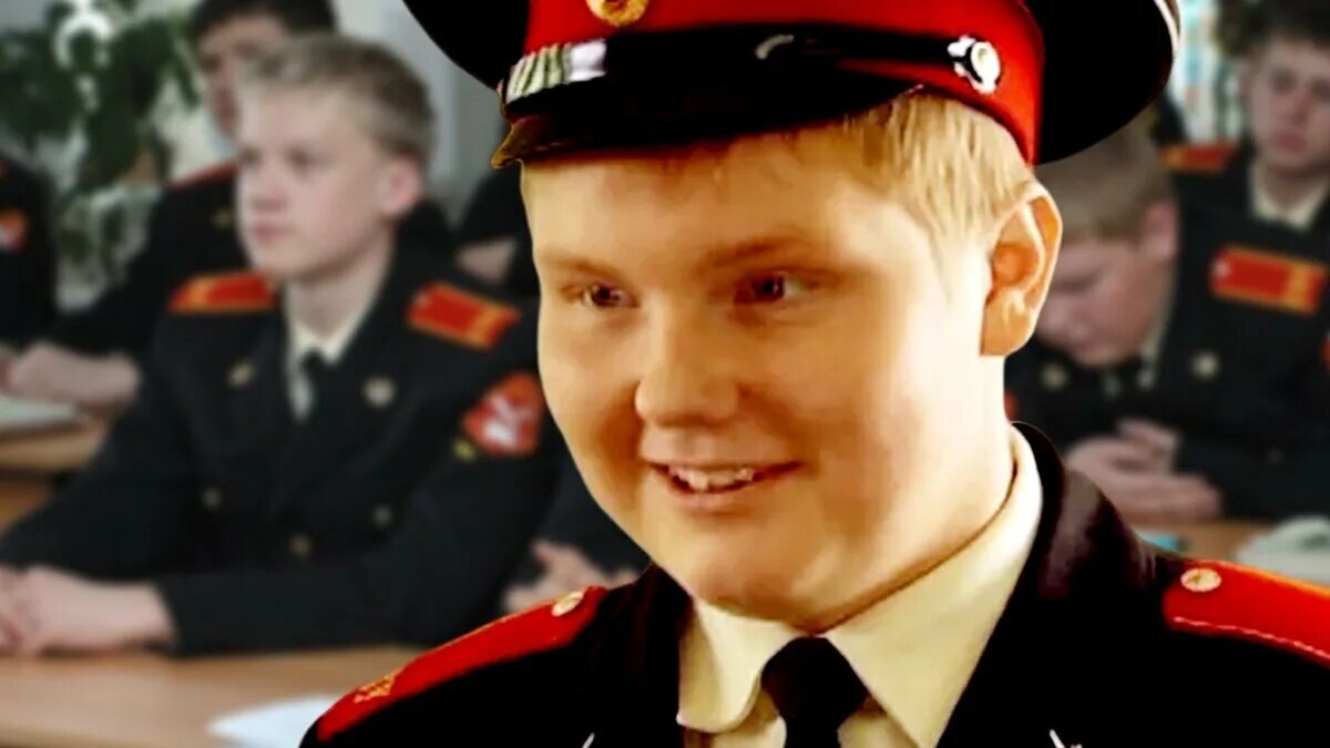 Как изменились актёры сериала "Кадетство"? Новости CTC Love
