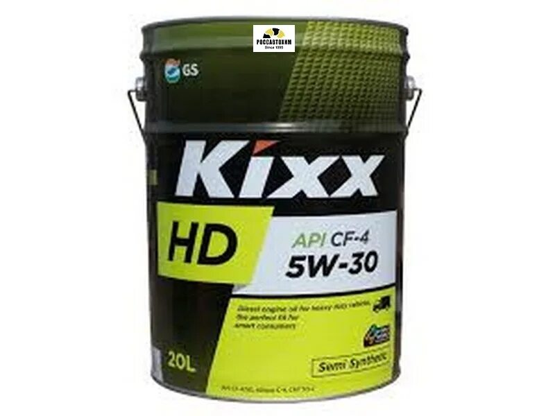 Kixx l5257p20e1. Масло 5w30 20л