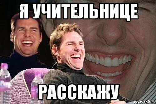 Что нибудь из нее