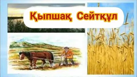 Порно - бұл адамдардың сиқырын көру.