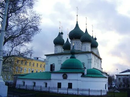 Зрение ярославль