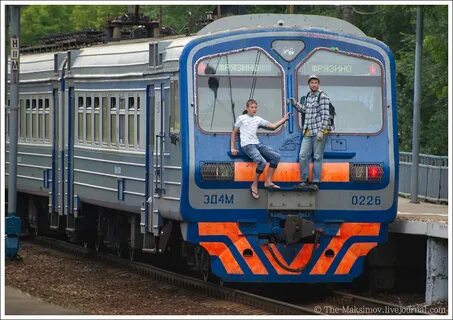 Электричка на синие камни