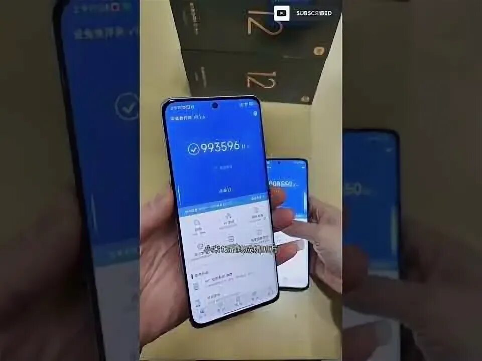 Xiaomi 12t pro. Xiaomi 12 antutu. Xiaomi mi 12 antutu. Xiaomi 12t pro. Xiaomi mi 12 antutu.