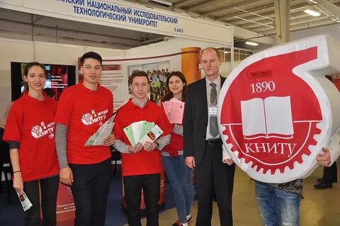 Книту поступление