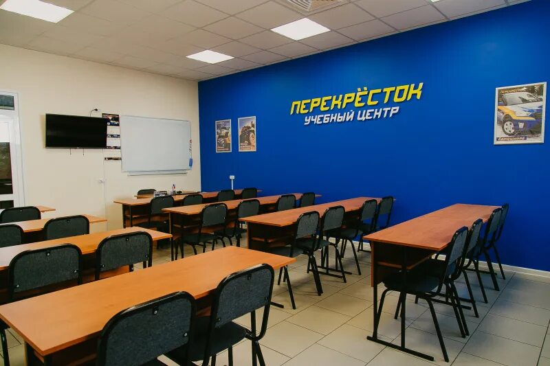 омск красный путь 67 фото. красный путь 80/1. ул красный путь омск. перекресток автошкола омск красный путь. 1.