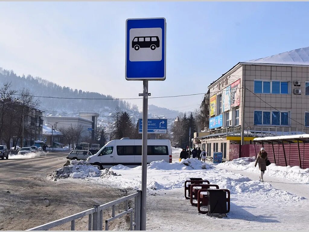 Остановка горно алтайск. Мебельная Горно Алтайск остановка. Остановки в Горно Алтайске. Остановки города Горно-Алтайск. ЦУМ мебельная Горно-Алтайск.