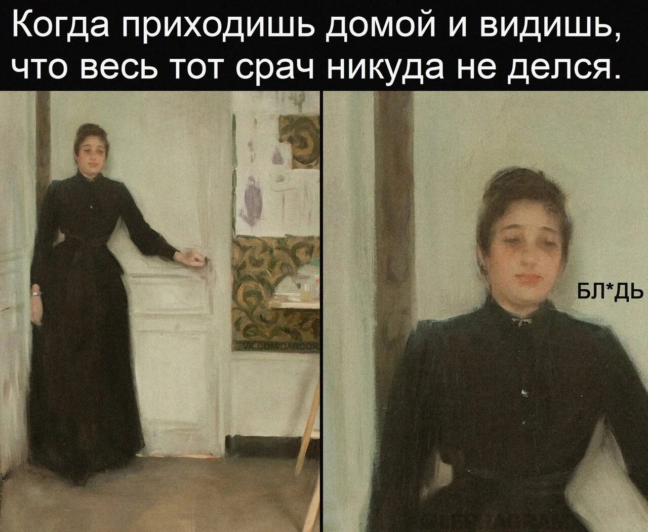 И никуда от него не деться