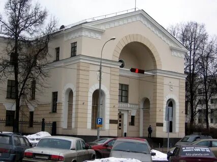 Директор института атомной энергии в 1943