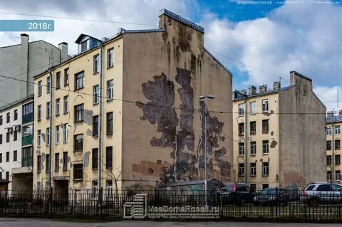 Нарвский дом спб