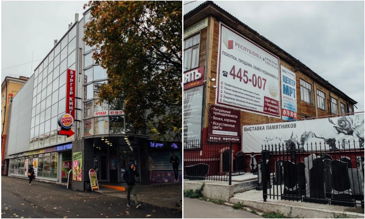 Петрозаводск уродливо. Суоярвская 8 дом мод петрозаводск. Петрозаводский дом моды. Магазин электроника петрозаводск суоярвская. Автовокзал петрозаводск.