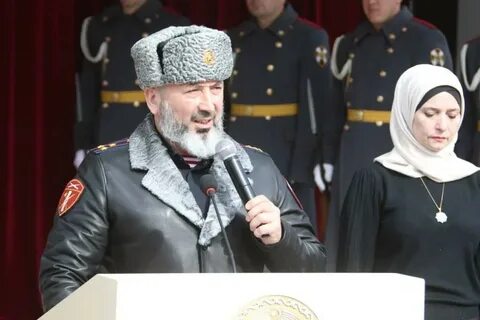 Фото цуева