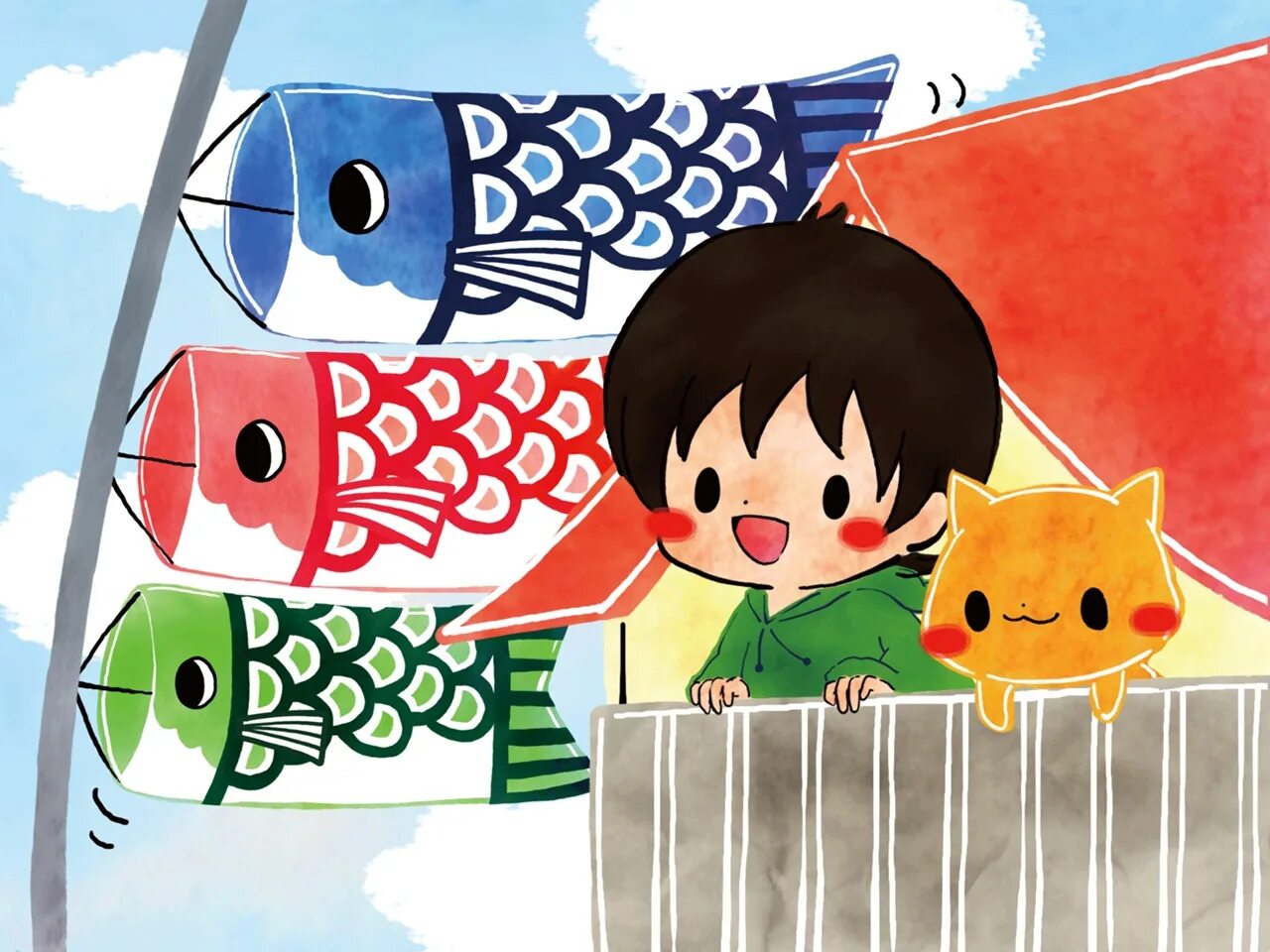 5 мая в японии праздник мальчиков. Снем. День мальчиков 2024. С днём рождения 10 лет мальчику. День мальчиков 2024.