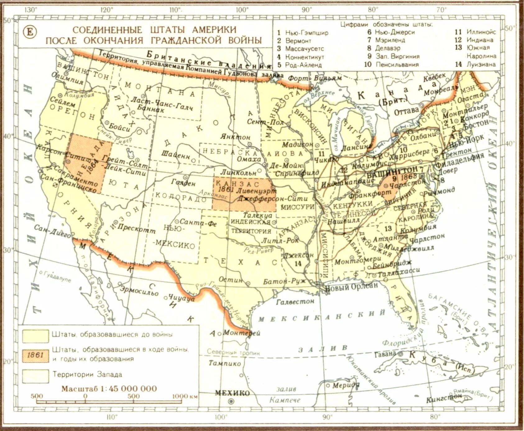 Карта Соединенных Штатов Америки карта Соединенных Штатов Америки. Карта Штатов 1861. США во второй половине 19 века карта. Войны сша карта