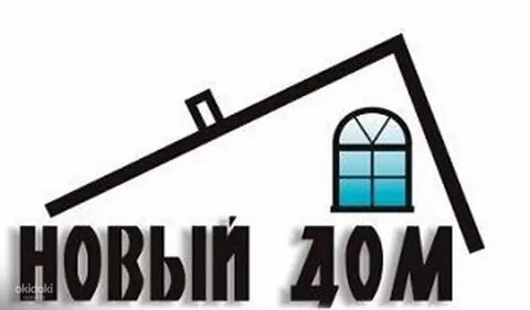Компания новый цвет