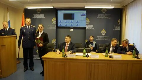 Комитет новосибирской