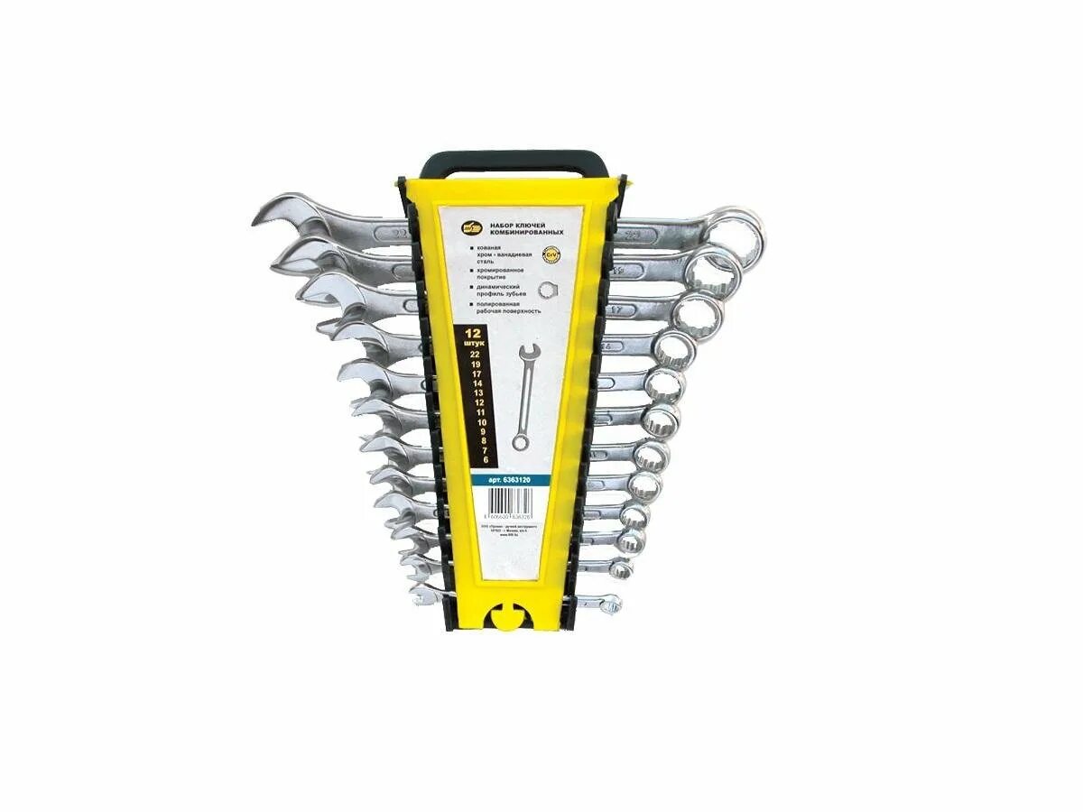 Набор ключей сталь. Набор ключей сталь. Cr-v сталь. Набор комб. Набор ключей сталь.