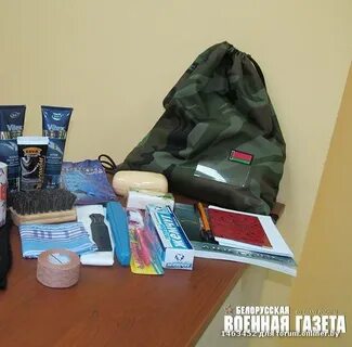 Что взять с собой призывнику 2023