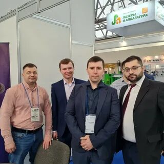 Бюро 2023